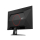 AOC Q27G41ZDF - 1482520 - zdjęcie 8
